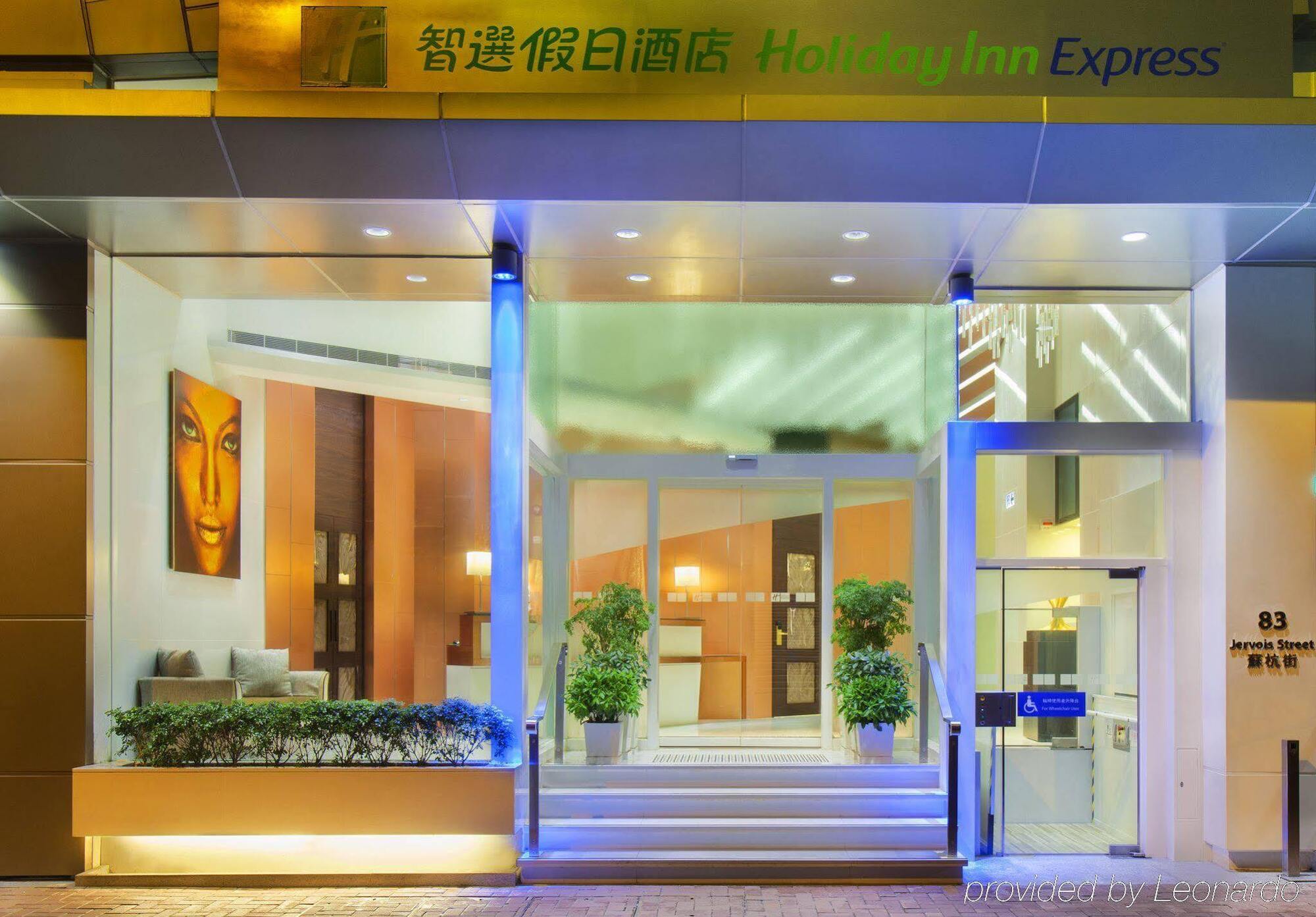 Holiday Inn Express Hong Kong Soho, An Ihg Hotel Dış mekan fotoğraf